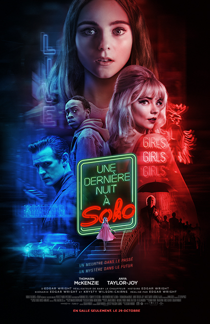 movier trailer